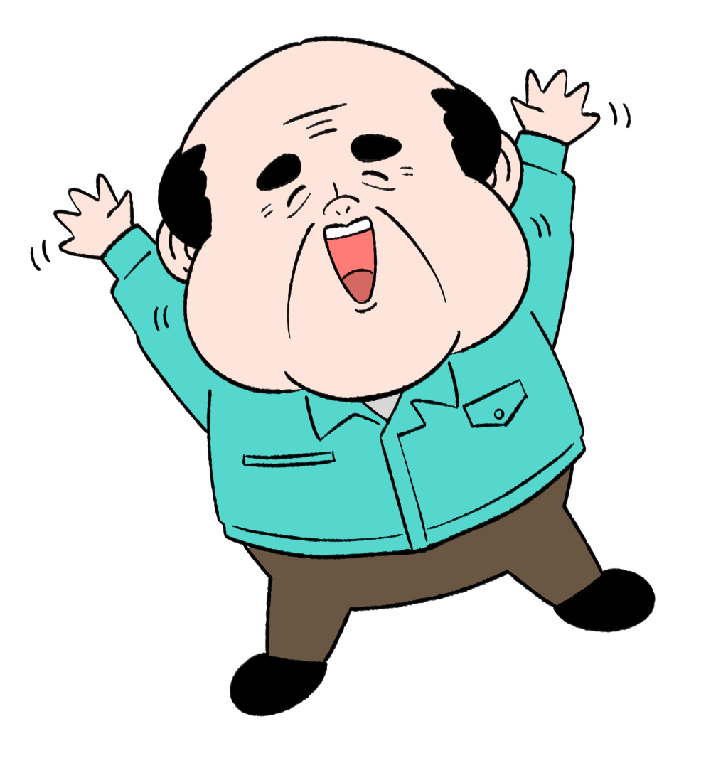 おじさん右